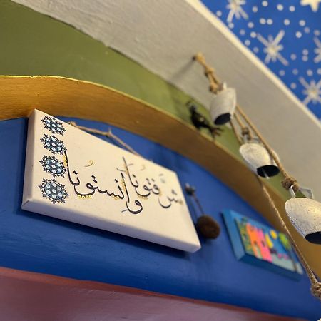 Anakato Nubian Experience Bed and Breakfast Aswan Buitenkant foto